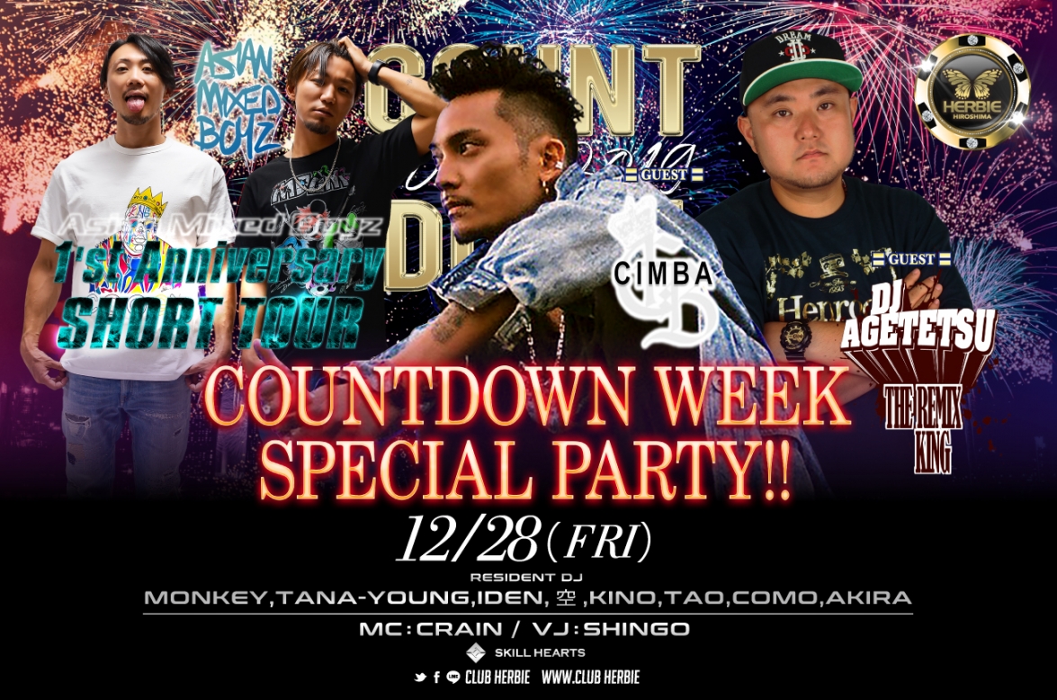 2018 COUNTDOWN WEEK SPECIAL PARTY!!
