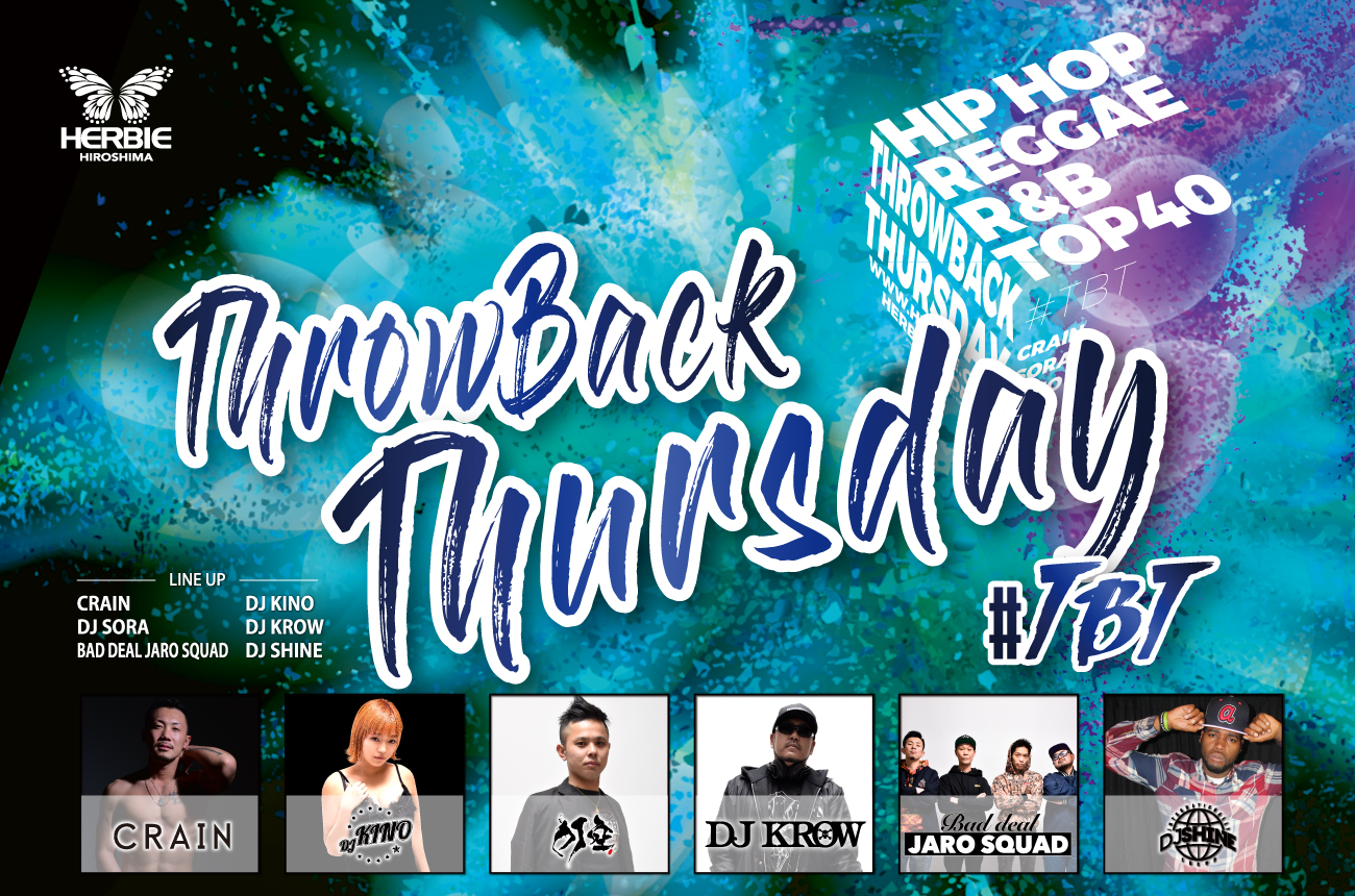 広島のクラブHERBIE(ハービー)公式WEBサイト