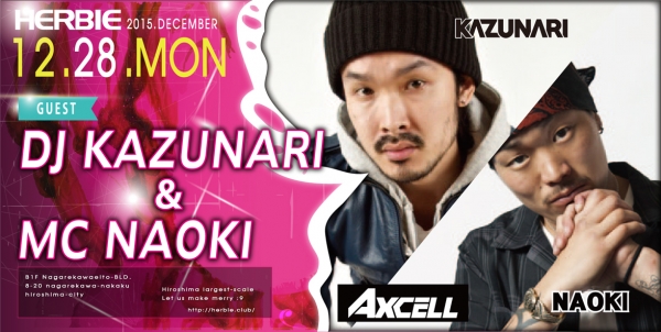 12.28.MON DJ KAZUNARI & MC NAOKI