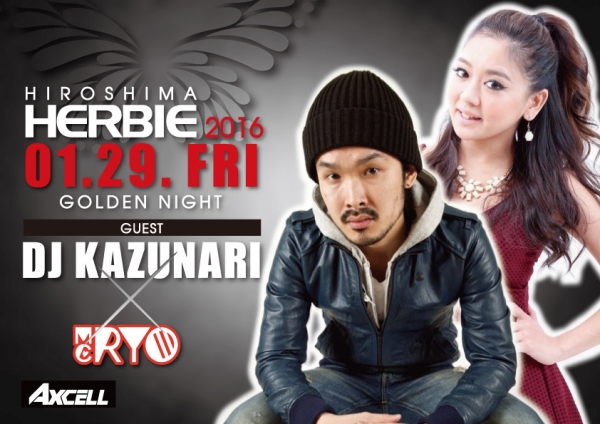 大阪AXCELLよりDJ KAZUNARI＆MC RYOが登場!!