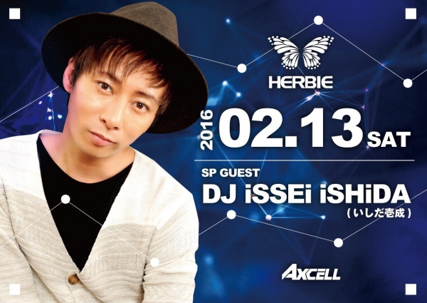 土曜のHERBIEに急遽出演決定!!