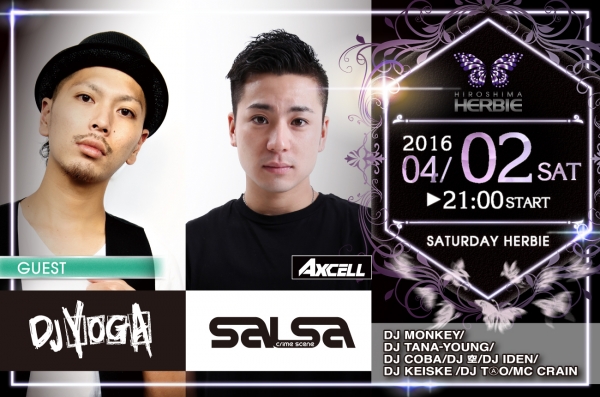 関西NO.1 DJ集団AXCELL登場!!