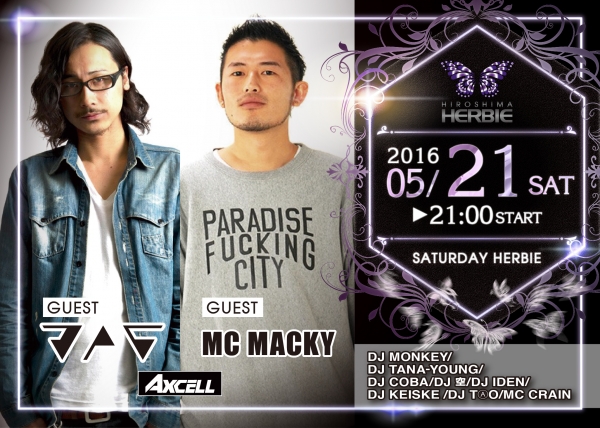 関西NO.1 DJ集団AXCELL登場!!