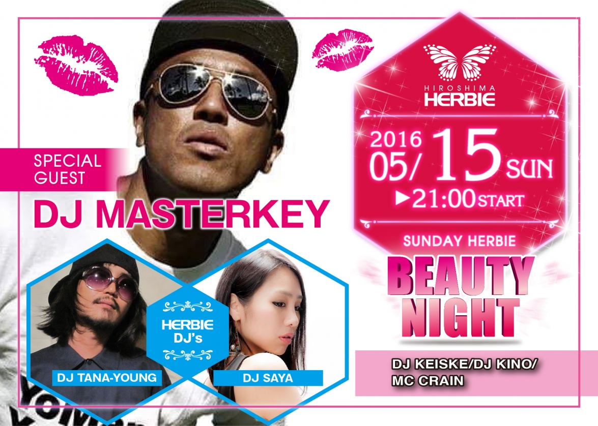 DJ MASTERKEYが再度登場!!