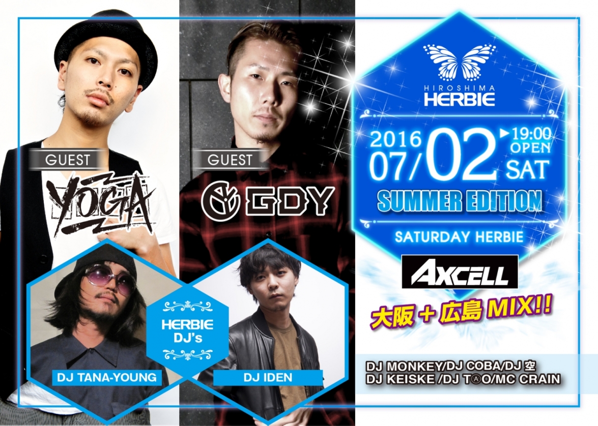 安定爆発の 広島＋大阪MIXXX !!!☆