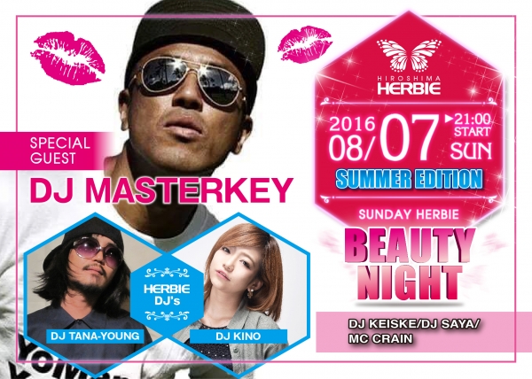 前回も激盛りだったDJ MASTERKEYが再びHERBIEに!!