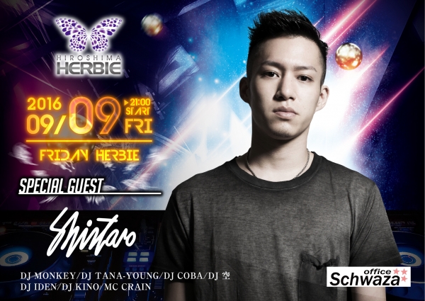 世界のDJ!! SHINTAROがHERBIEに!!!