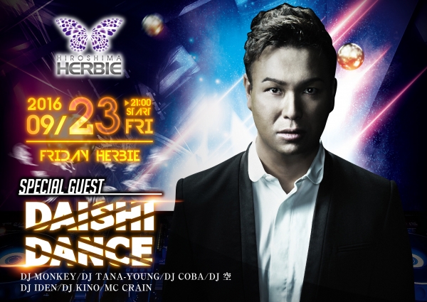 世界の人気DJランキングでもノミネートされた DAISHI DANCEが再びHERBIEに降臨!!