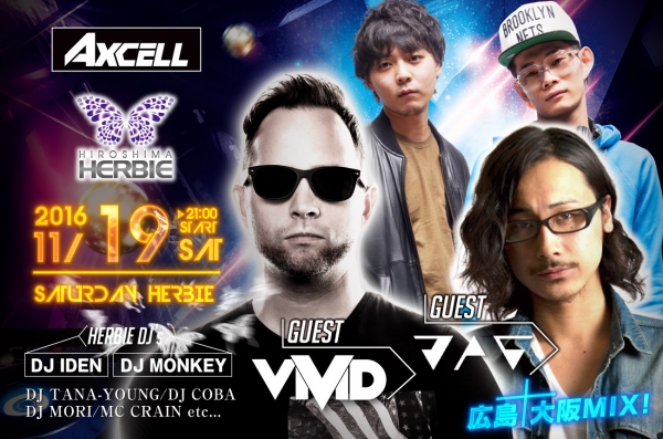 世界第５位のCLUB 