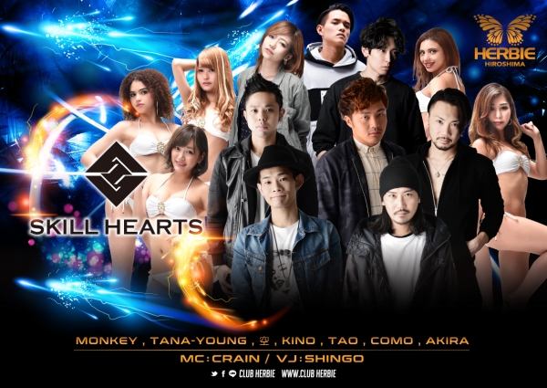 SKILLHEARTS CREW