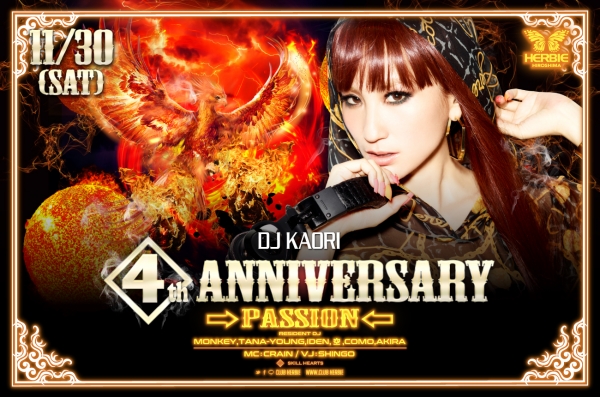 「PASSION」HERBIE 4th ANNIVERSARY PARTY !!