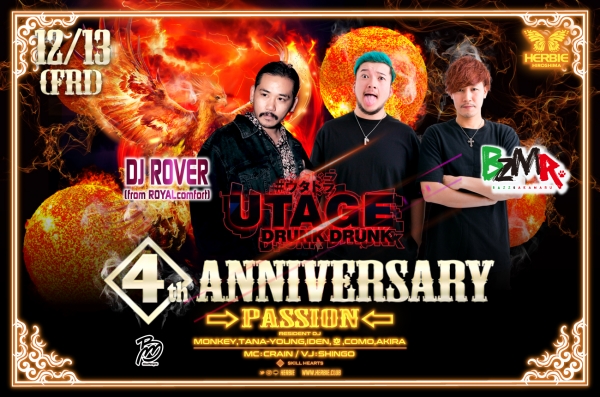 「PASSION」HERBIE 4th ANNIVERSARY PARTY !!