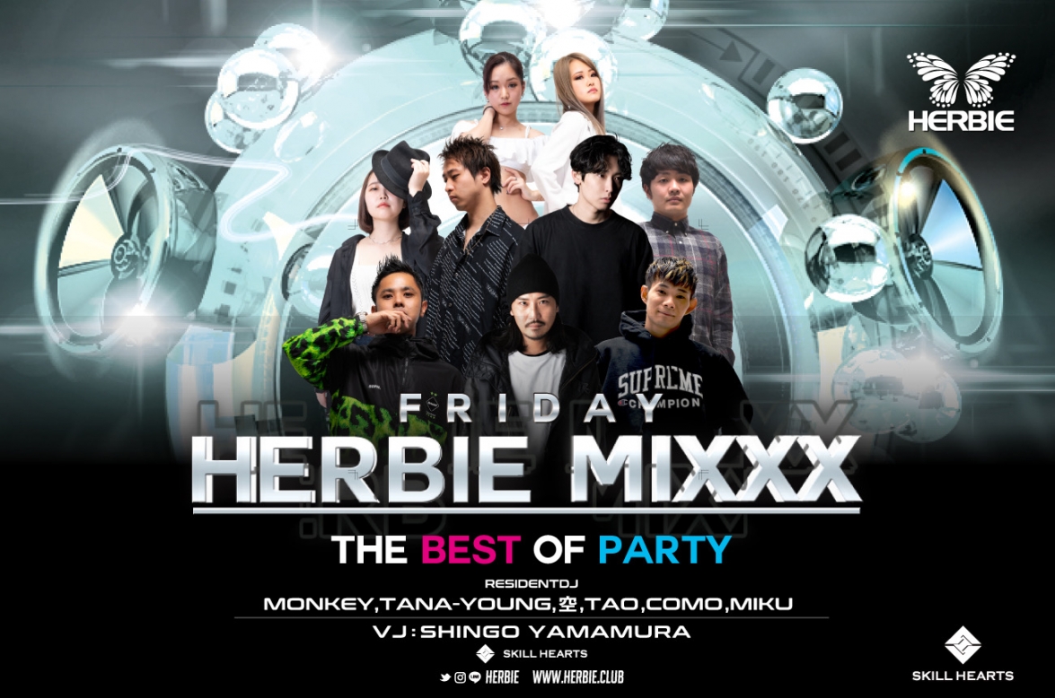 FRIDAY HERBIE MIXXX!!!