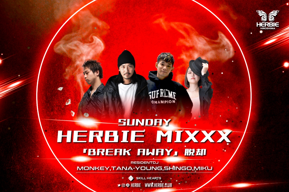 HERBIE SUNDAY MIXXX !!