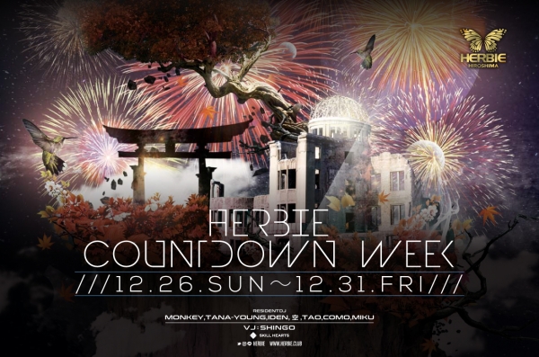 2021 COUNTDOWN WEEK SPECIAL PARTY!!