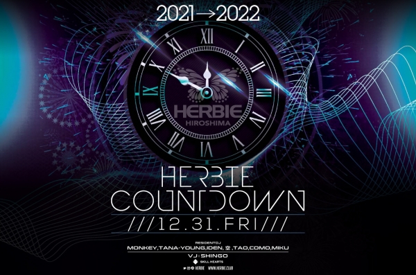 2021→2022 COUNTDOWN SPECIAL PARTY!!