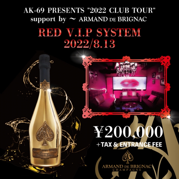 RED VIP