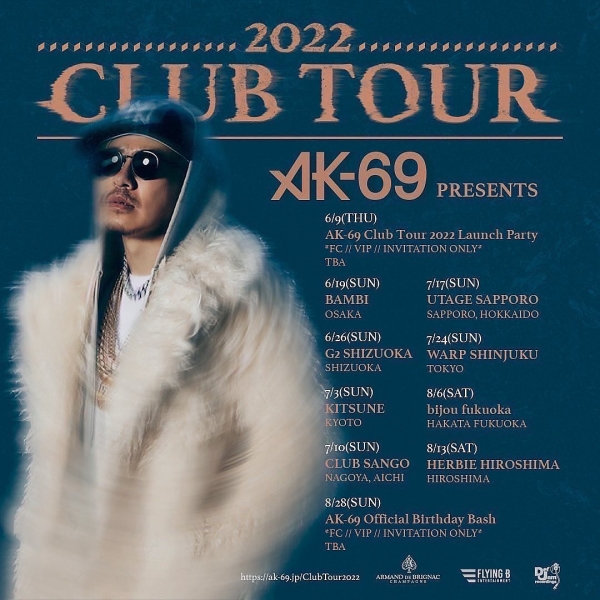 2022 CLUB TOUR