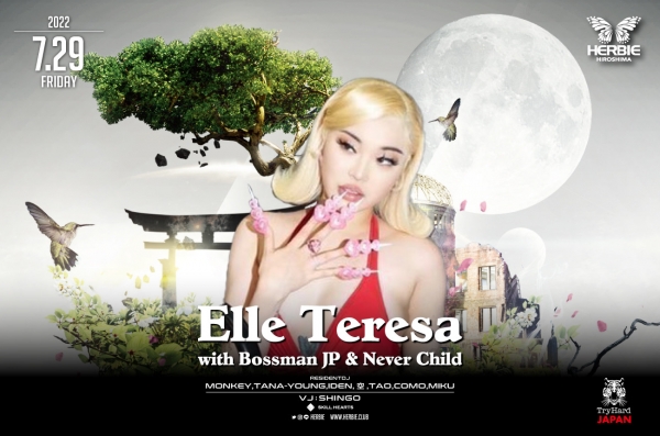 Hip-Hopで新たな“カワイイ”を体現するポップアイコン“Elle Teresa”初登場!!