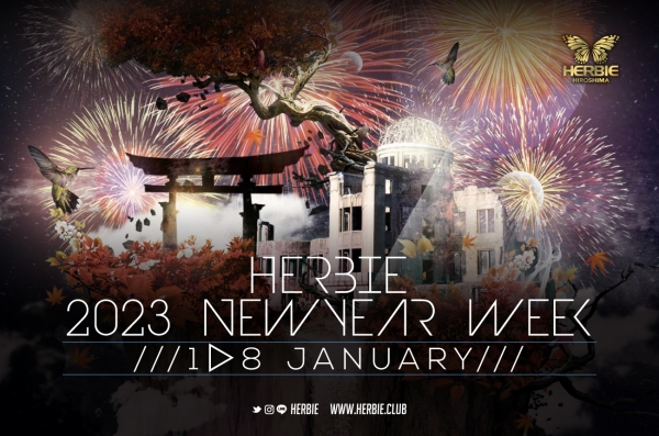 2023 新春 NEW YEAR PARTY!!