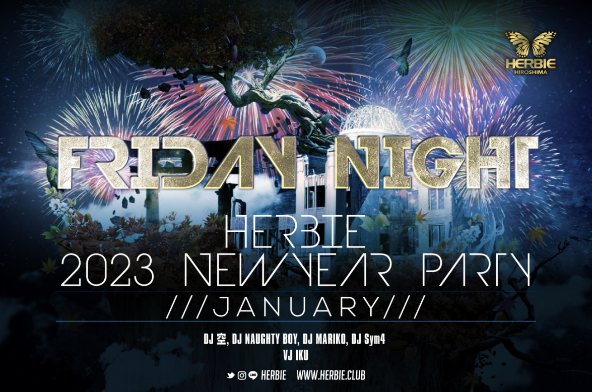 2023 NEW YEAR PARTY!! 