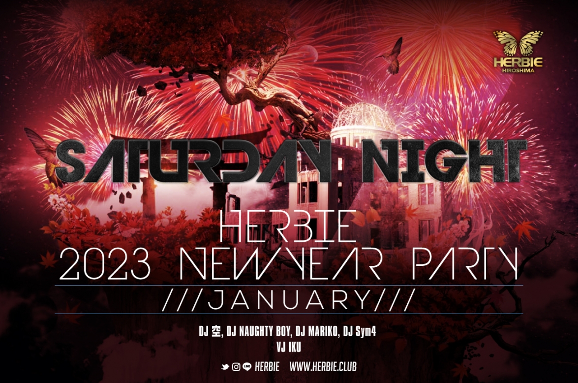 2023 NEW YEAR PARTY!! 