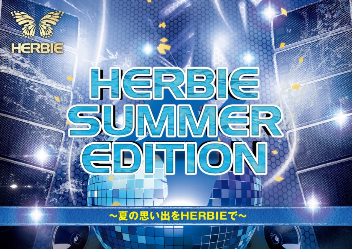HERBIE SUMMER EDITION 