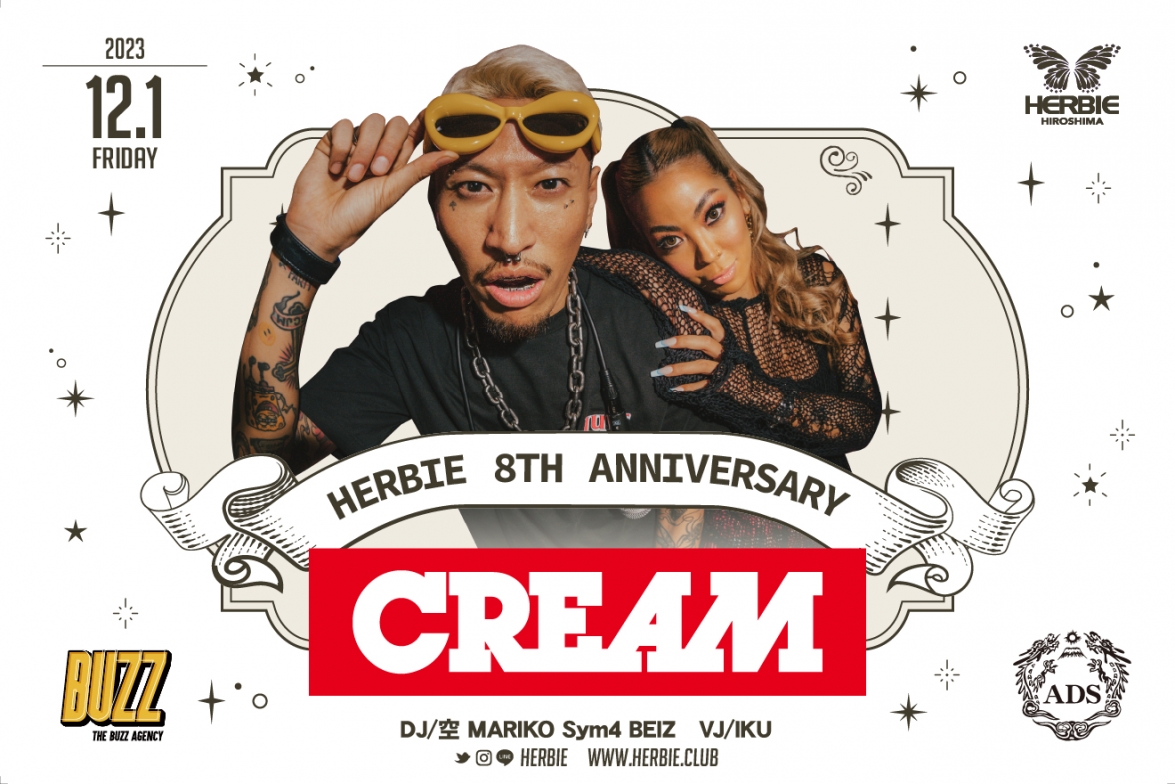 《☆HERBIE  8th Anniversary☆》