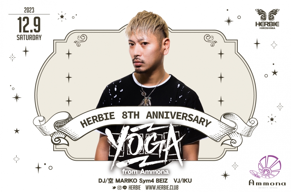 《☆HERBIE  8th Anniversary☆》