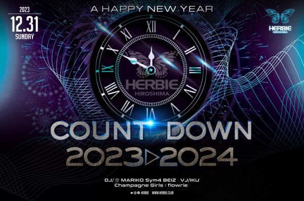 2023→2024 COUNTDOWN PARTY!!